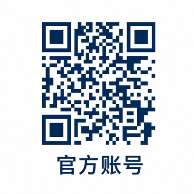 ai去衣官方公众号
